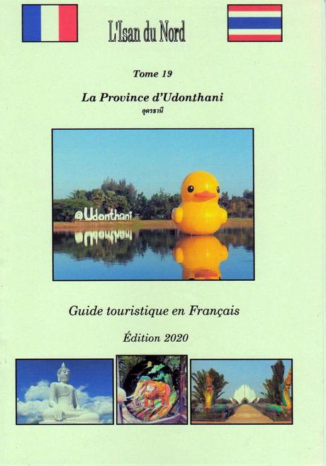 Nouveau guide touristique sur Udonthani, édition 2021.