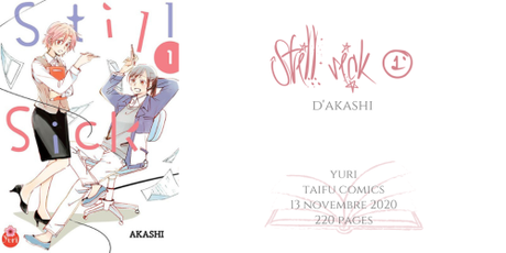 Still sick #1 • Akashi