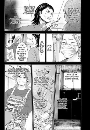 Doppelgänger #2 • Tamaki Vanessa Chihiro