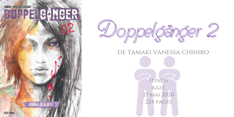 Doppelgänger #2 • Tamaki Vanessa Chihiro