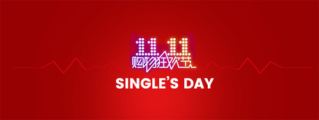 Singles’ Day : RAMPOW propose un chargeur USB-C (2 ports) à moins de 9€