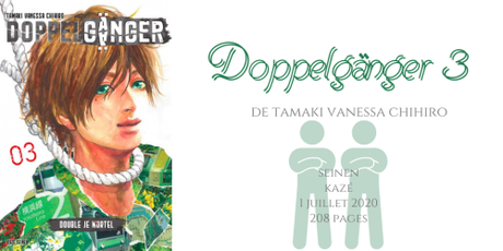 Doppelgänger #3 • Tamaki Vanessa Chihiro