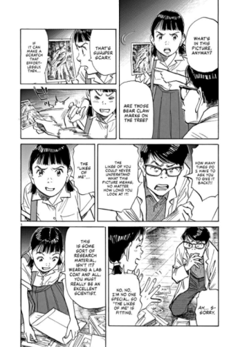 Asadora ! #3 • Naoki Urasawa