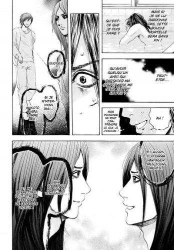 Doppelgänger #3 • Tamaki Vanessa Chihiro