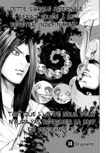 Doppelgänger #3 • Tamaki Vanessa Chihiro