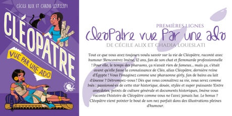 Premières lignes #141 : Cléopâtre vue par une ado