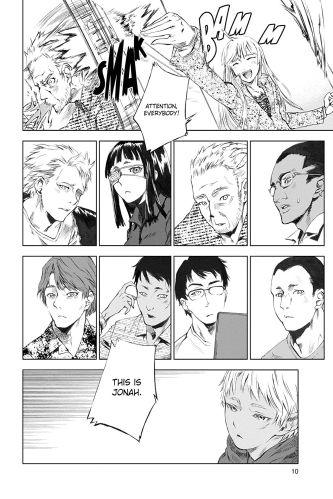 Jormungand #1 • Keitarô Takahashi