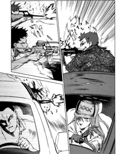 Jormungand #1 • Keitarô Takahashi