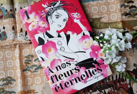 Danse et théâtre dans A nos fleurs éternelles