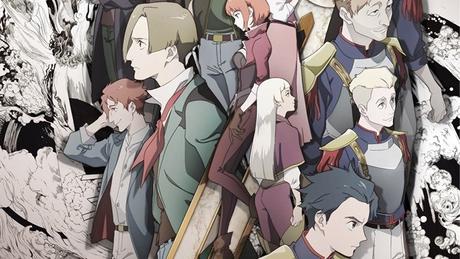 Anime automne 2020 : MWZ – Magatsu Wahrheit Zuerst