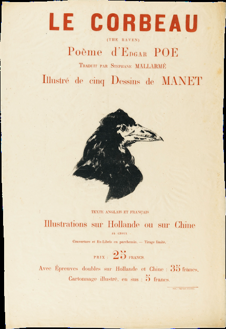 Le cinéma est le plus puissant moyen de poésie