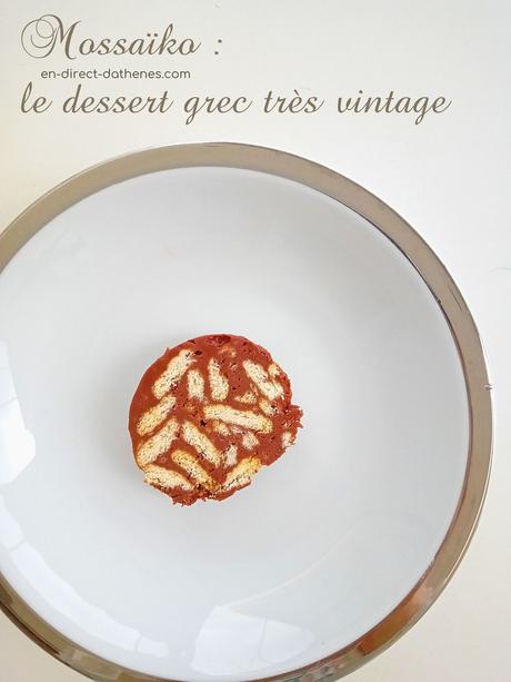 La bûche mosaîque : le dessert grec vintage en toute simplicité