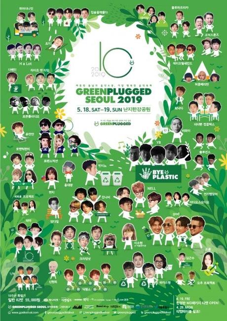 “Zéro déchet” : un mouvement pour l’environnement gagne la Corée