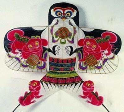 La vie des petites filles coréennes dans les années 1920 à 1940