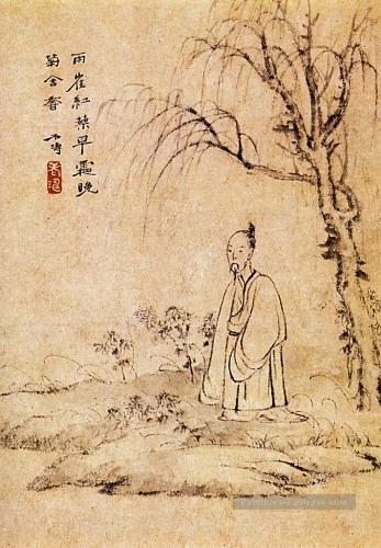 Shitao ou la saveur du monde - François Cheng Shitao ou la saveur du monde - François Cheng