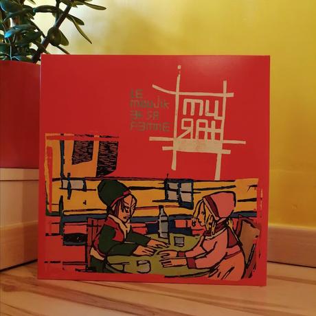 Le moujik et sa femme - Jean-Louis Murat - vinyle (2018)