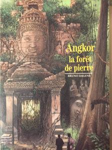 Pour finir ce périple des Arts lointains : Le Cambodge et l’Art Khmer.
