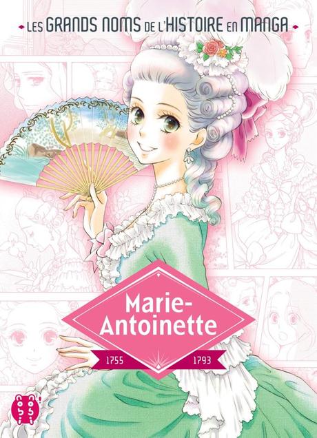 Marie-Antoinette de Natsuko Wada & Mamoru Kurihara