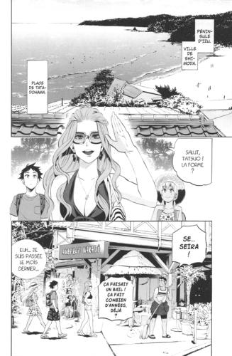 Swimming ace #3 • Hajime Inoryu et Renji Hoshi