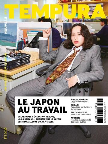 Tempura n°2 : Le Japon au travail