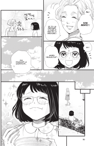 Chacun ses goûts #1 • Machita