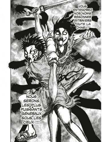 Kingdom #1 • Yasuhisa Hara