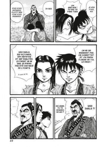 Kingdom #1 • Yasuhisa Hara