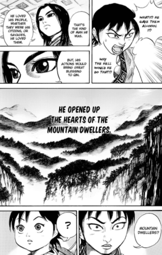 Kingdom #2 • Yasuhisa Hara