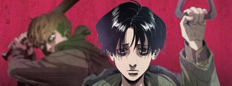 Killing stalking #1 • Koogi Killing stalking #1 • Koogi