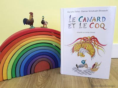 Le canard et le coq