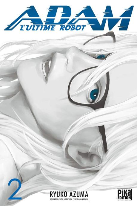 Adam l’Ultime Robot T02 de Ryoko Azuma