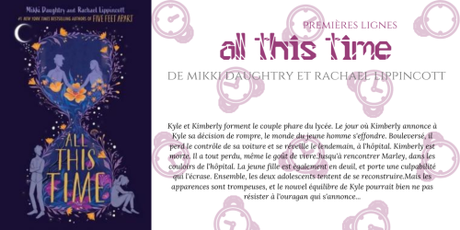 Premières lignes #144 : Sans faute