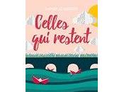 Samuelle Barbier Celles restent