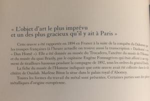Le Dieu Gou – au Louvre Pavillon des sessions-