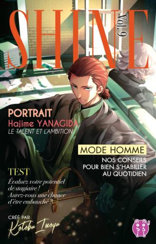 C’est lundi, que lisez-vous ? #152