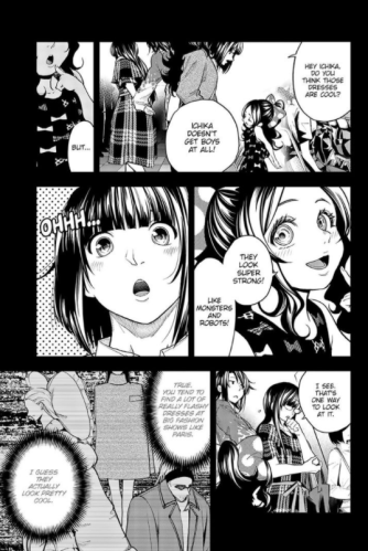 Shine #9 • Kotoba Inoya