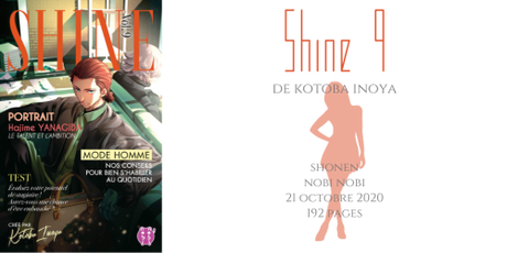 Shine #9 • Kotoba Inoya