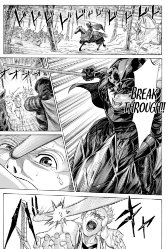 The Alexis empire chronicle #2 • Akamitsu Awamura et Yû Satô