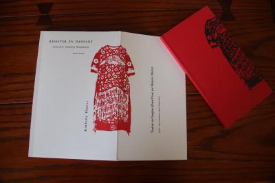 Kimberly Blaeser | Manoominike-giizis Kimberly Blaeser | Manoominike-giizis