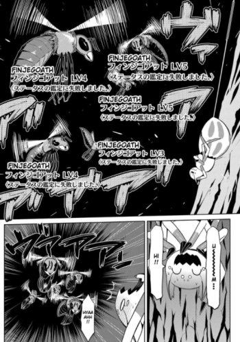 So i’m a spider, so what ? #2 • Asahiro Kakashi et Tsukasa Kiryu