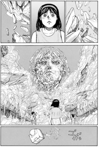 Fossiles de rêve • Satoshi Kon