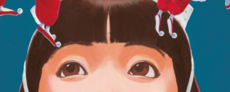 Fossiles de rêve • Satoshi Kon