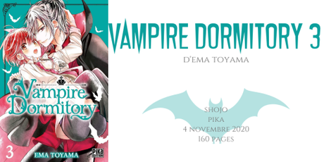 Vampire dormitory #3 • Ema Toyama
