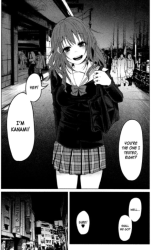 Brisée par ton amour… #1 • Bakaudon Shiruka