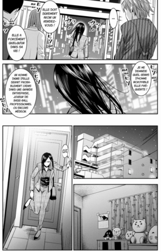 Hana l’inacessible #1 • Kôji Murata