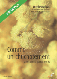 Lorsque vous ne pouvez pas contrôler + cadeau