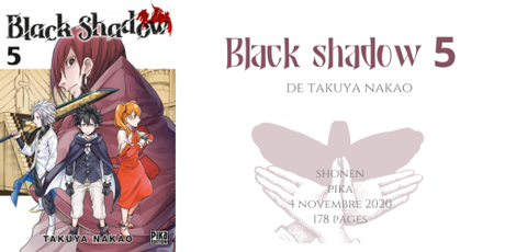 Black shadow #5 • Takuya Nakao
