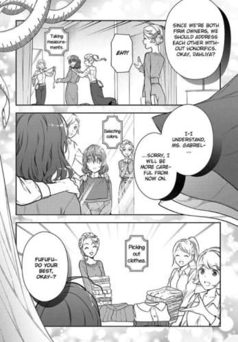 Dahliya, artisane magicienne #2 • Megumi Sumikawa et Hisaya Amagishi