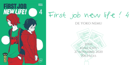 First job new life ! #4 • Yoko Nemu