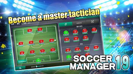 Télécharger Soccer Manager 2019 - SE  APK MOD (Astuce) 2